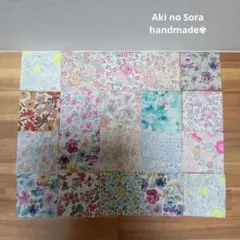 1　同梱なら200円♫　リバティ　はぎれ