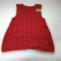 手編み ベスト