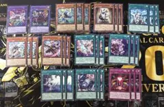 アルトメギア　デッキ　遊戯王 遊戯王 アルトメギア デッキパーツ - メルカリ