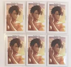 2025年最新】gプリ 犬飼憂人の人気アイテム - メルカリ