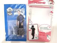 新品未開封☆Snow Man 渡辺翔太 アクリルスタンド(ケース付き) 第2弾