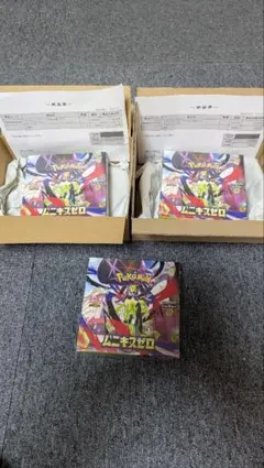 ポケモンカードムニキスゼロ　シュリンク付き3BOX（ポケモンセンター産2ＢＯＸ）