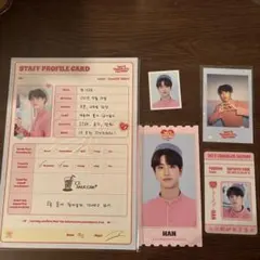 Stray Kids スキズ ハン ジソン ペンミ MD トレカ