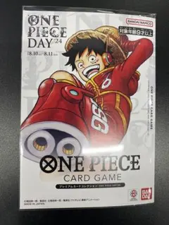 2026年最新】onepiecedayの人気アイテム - メルカリ