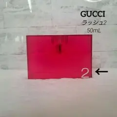 2026年最新】gucci ラッシュ2 50の人気アイテム - メルカリ