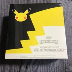 ポケモンセンター エリートトレーナーボックス セレブレーション Amazon.co.jp: ポケットモンスター 25周年記念 セレブ
