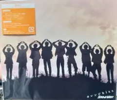 Snow Man オレンジkiss CD+DVD 初回盤A