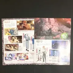 ぺ様 リクエスト 2点 まとめ商品