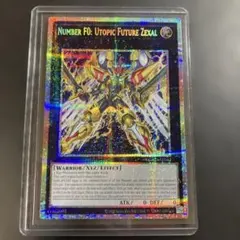 Forbidden New Year 禁賀新年 プロモ 関係者 - メルカリ
