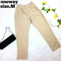 oneway サイズM パンツ ストレート ベージュ　ウエストゴムのサムネイル