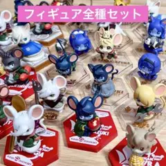 おるふぇんちゅ フィギュア 第1弾～第4弾 ＋ 火星のお家セット 全種セット