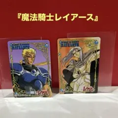 Item thumbnail for item dccc351c-3177-48c7-a056-01792e15567c