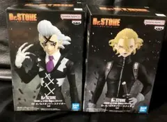 【未開封2体セット】Dr.STONE Dr.ゼノ&スタンリー フィギュア