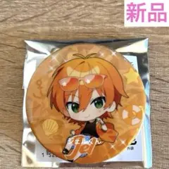 新品　summer すとぷり　プレミアム　缶バッジ　ジェルくん　1個