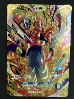 スーパーダイバーズ ゴジータGDR SDV7-062