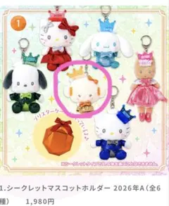 Item thumbnail for item 1a95fdfd-bcf7-4f8e-9fc5-4bfd5396d048