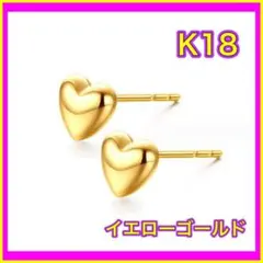 みずたま様 リクエスト 2点 まとめ商品