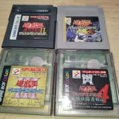 遊戯王デュエルモンスターズソフト4本セット　動作確認済