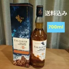 2025年最新】タリスカー10年の人気アイテム - メルカリ