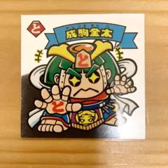 ビックリマン 成駒金太 天使 レア