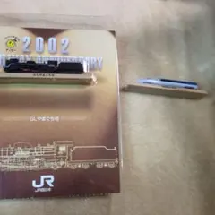 Item thumbnail for item 15fe413a-7727-4226-a574-f16b1df8fa48