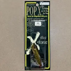 Item thumbnail for item c5c8ce50-af8a-4401-a6e8-f76560fc390e