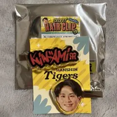 2026年最新】木浪聖也の人気アイテム - メルカリ