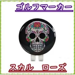 Item thumbnail for item 500989bd-d5c7-4e60-a9a0-303fa806253a