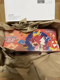 ポケモンカード　ポケモンセンターヒロシマ　スペシャルBOX 未開封シュリンク付