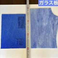 Item thumbnail for item c2222524-57dc-4c86-8e15-ca49bba06da4