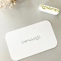 消しゴムはんこ♡ Congratulations! 手書き文字