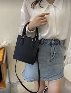 ミニ ダブルハンドル スクエアバッグ 2way