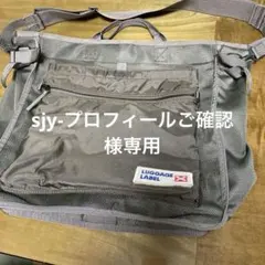 2025年最新】luggage label トートの人気アイテム - メルカリ