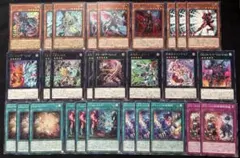 k9 遊戯王OCG デュエルモンスターズ