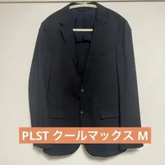 美品　PLST プラステ　テーラードジャケット　クールマックスネイビーM
