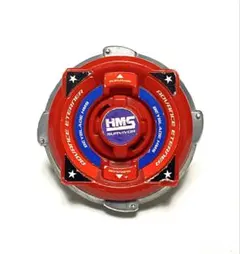 2026年最新】ベイブレードHMSの人気アイテム - メルカリ