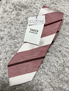 【タグ付新品未使用】TAKEO KIKUCHIタケオキクチのストライプ柄ネクタイ