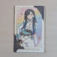 プロセカ感謝祭 グリカ 白石杏