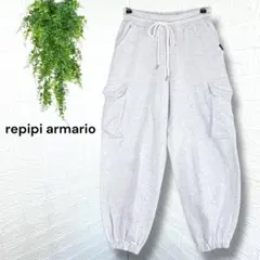 5279【repipi armario】スウェットカーゴジョガーパンツ グレー