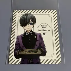 黒執事 クリアファイル ファントムカフェ ハロウィン パーティー 葬儀