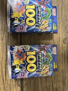 スタートデッキ100