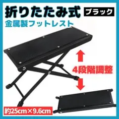 Item thumbnail for item 3b397c96-04b2-433f-b2ca-4f19787f8ffa