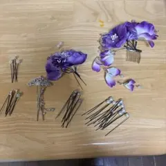紫色の花飾りとパールビーズセット