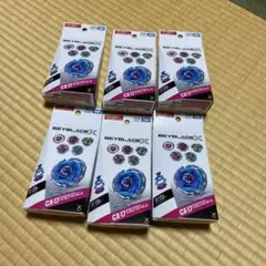 新品未使用 CX-17ランダムブースターVol.10 6個セット - メルカリ