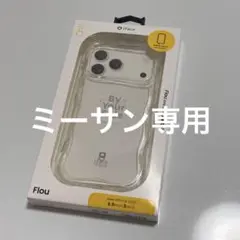 iPhone 17 Pro MAX ケース