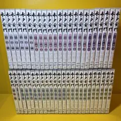 水戸黄門　DVD12枚セット　初期(東野英治郎 主演版)作品セット　全巻送料無料 水戸黄門 DVD12枚セット 初期(東野英治郎 主演版)作品セット