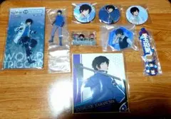ワールドトリガー 鳥丸京介 グッズセット②
