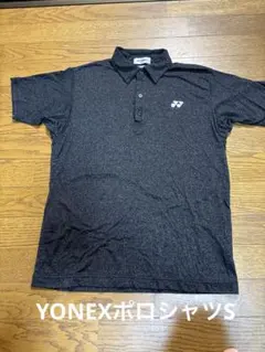 YONEX ポロシャツ　S ブラック