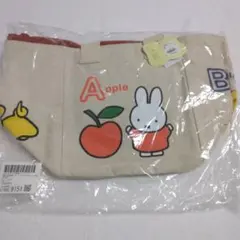 studioCLIP ミッフィー 収納トートバッグ