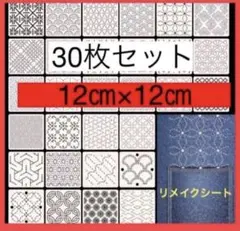 Item thumbnail for item 1e1e5670-f0e7-49fa-baa6-e05d8efef1c8